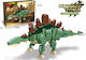 Τουβλάκια Dinosaur Stegosaurus για 6+ Ετών 322τμχ