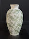 Decorative Ceramic White Vase 21xH38cm