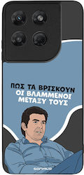 Sonique Case Greek Cult TV Series Motorola Moto...