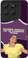 Sonique Case Greek Cult TV Series Motorola Moto...