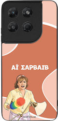 Sonique Case Greek Cult TV Series Motorola Moto...