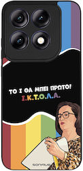 Sonique Griechische Kult-TV-Serie Handyhülle Mo...
