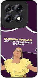 Sonique Handyhülle Griechische Kult-TV-Serie Mo...