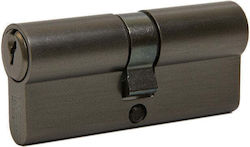 MP Цилиндър За Ключалка 70mm (35-35) С 5 Ключа MP Цилиндър За Ключалка 70mm (35-35) С 5 Ключа