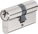 Haushalt Цилиндър за ключалка 95mm (45-50) с 5 ключа