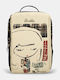Anekke Backpack Beige