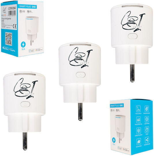 Priză electrică simplă albă 5 buc