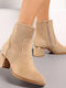 Suede Women's Ankle Boots Beige