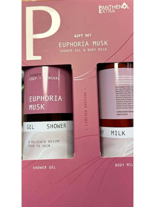 Panthenol Extra Euphoria Musk Σετ Περιποίησης για Καθαρισμό Σώματος 2τμχ