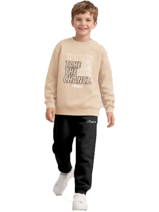 Kids Sweatpants Set Beige