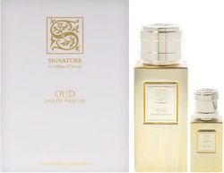 Signature Sillage D'orient Set Power Scent Oud Eau De Parfum Women 100 Ml + Power Scent Oud Eau De Parfum Women 15 Ml Signature Sillage D'orient Set Power Scent Oud Eau De Parfum Women 100 Ml + Power Scent Oud Eau De Parfum Women 15 Ml