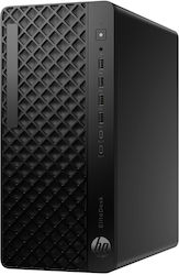 HP Elitedesk 8 G1i Tower (Ultra 7-265/32GB/1TB) HP Elitedesk 8 G1i Tower (Ultra 7-265/32GB/1TB)
