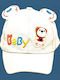 Cute Teddy Bear Baby Hat Beize