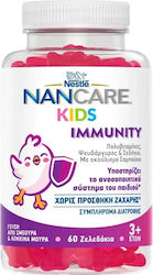 Nestlé Nancare Kids Immunity Multivitamin for Immune Support 60 Gummies Nestlé Nancare Kids Immunity Multivitamin for Immune Support 60 Gummies