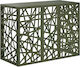 Vidaxl Κάλυμμα Κλιματιστικού Λαδί 110 X 50 X 80 Cm Ατσάλι
