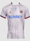 Volos FC 2026/27 Away Men's Football Jersey