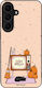 Sonique Cozy Season Series Samsung Galaxy S26 F...