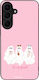 Sonique Cozy Season Series Case Samsung Galaxy ...