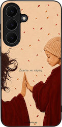 Sonique Cozy Season Series Samsung Galaxy S26 F...