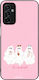 Sonique Cozy Season Series Samsung Galaxy M23 5...
