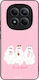 Калъф Sonique Cozy Season Series Xiaomi Redmi N...