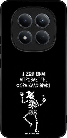 Калъф Sonique Cozy Season Series Xiaomi Redmi Note 15 Pro 4G Добро Бельо – Мъжки