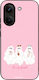 Sonique Cozy Season Series Case Xiaomi Poco X8 ...