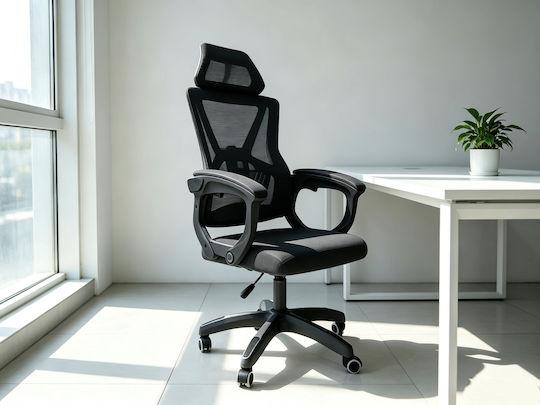 Homeone Scaun de birou Negru