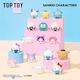 Sanrio Miniature Toy (Miscellaneous Designs)