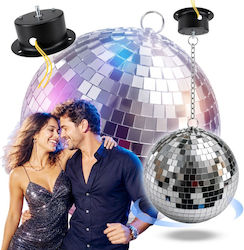 Light4me Дискобол с огледало MBM 20 Light4me Дискобол с огледало MBM 20