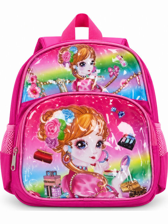 School Backpack For Elementary With Water Bottle Holder Fuchsia