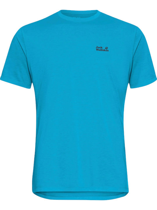 Tricou Sport Albastru Deschis