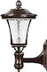 Lampă solară 0.3W