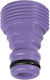Male Thread 3/4" Fitting Set 50 Pieces 657508 Palisad