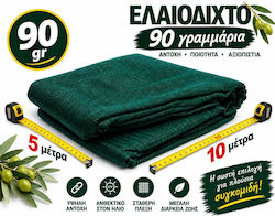Olive Sail from HDPE 5x10m Density 90gr/m² with Rings
