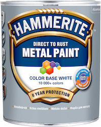 Hammerite Heizkörper 0.65l Bronzeglimmer Acryl Glänzend