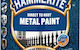 Hammerite Антикорозионно 2.5lt Кафяв Ковани