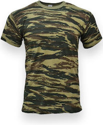 MRK Κοντομάνικο T-shirt Παραλλαγής Ελληνικού Στρατού 100% Βαμβακερό σε Χακί Χρώμα MRK Κοντομάνικο T-shirt Παραλλαγής Ελληνικού Στρατού 100% Βαμβακερό σε Χακί Χρώμα
