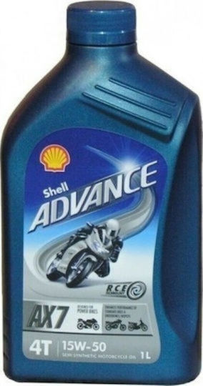 Shell Advance 15W-50 Синтетично Масло за Мотоциклети за Четиритактови Двигатели 1lt