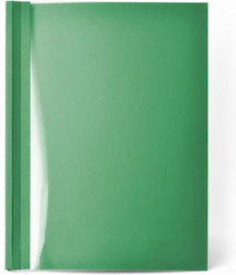Argo Покривало Книговезница 10 Бройки