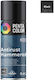 Pentacolor Σπρέι Βαφής με Μεταλλικό Εφέ Μαύρο Blk 400ml