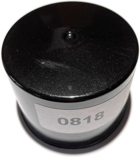 Lexmark Spray de Vopsea Acrilic de Înaltă Temperatură cu Efect Metalic Negru Negru 400ml