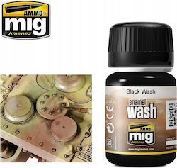 Humbrol Black Wash 35ml Humbrol Black Wash 35ml