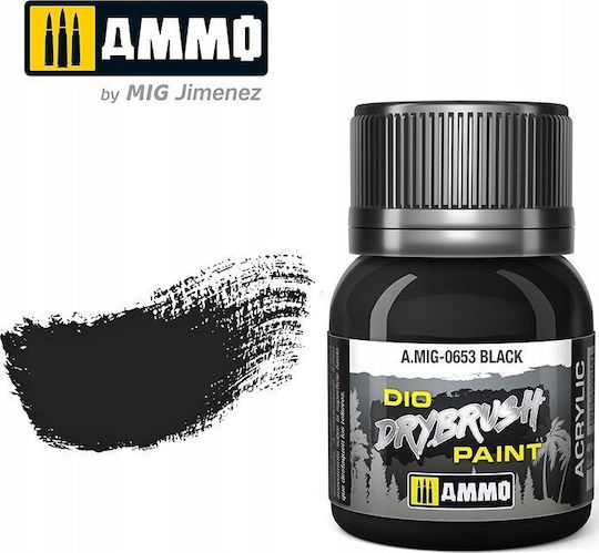 Acrylicos Vallejo Цвят За Моделиране Черно Кафяво 40ml