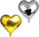 Set 2 Baloane Inimi Folie Aurii 45 cm