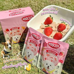 Moochie Nasses Katzenfutter 70g Moochie Nasses Katzenfutter 70g