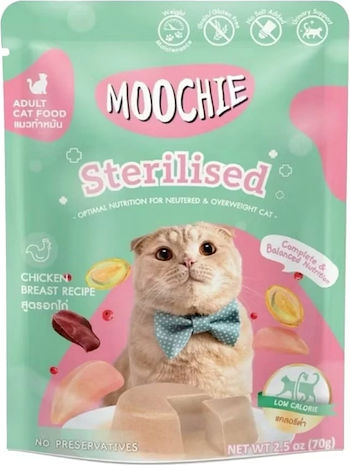 Moochie Moochie Nasses Katzenfutter mit Huhn, Leber und Lachs 70g