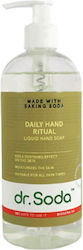 Paul Mitchell Liquid Soap with Aloe Vera & Citrus Fruits 400gr Paul Mitchell Liquid Soap with Aloe Vera & Citrus Fruits 400gr