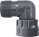 Platinet PVC Pipe Elbow Fitting Male/Female 1mm