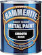 Hammerite 0.75 л Черен Сатен